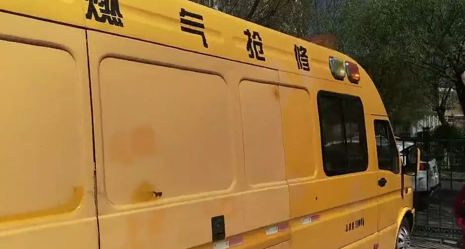 今晨，大慶經(jīng)五街2-41號樓二單元一樓發(fā)生燃氣爆炸！