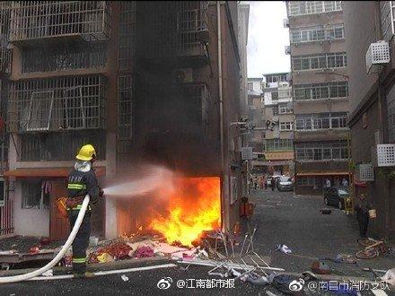 南昌新建區(qū)一小區(qū)煤氣罐爆炸， 4 人受傷