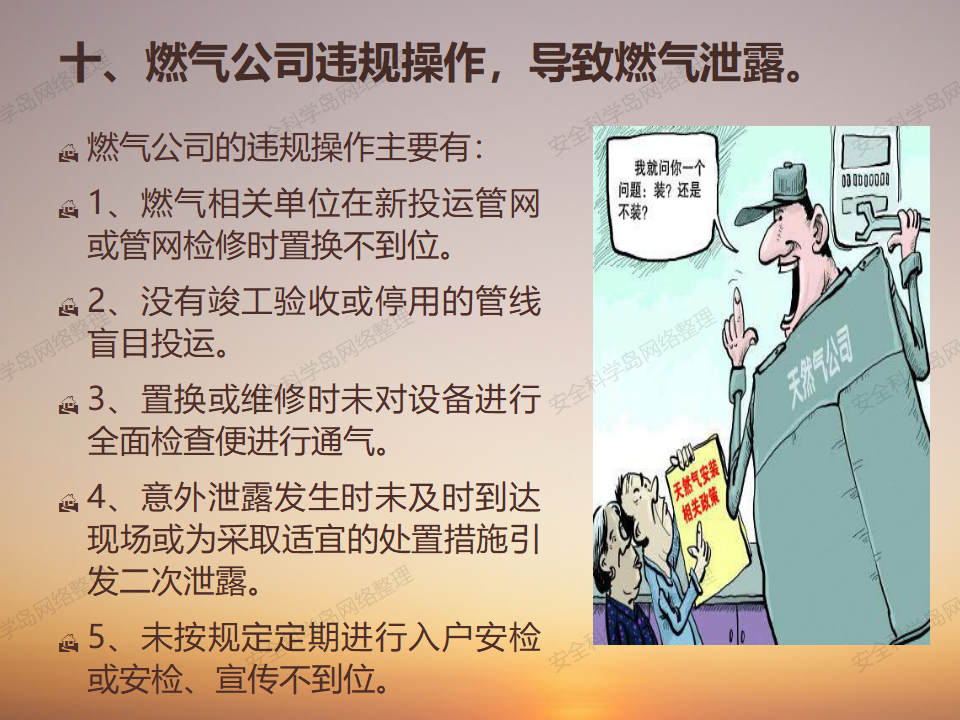 微信圖片_20200429153435.png