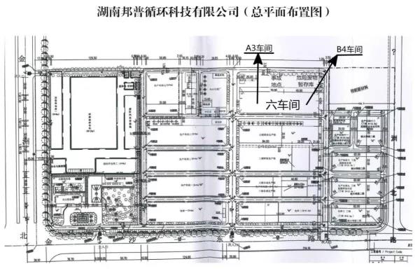 微信圖片_20211129230831.jpg