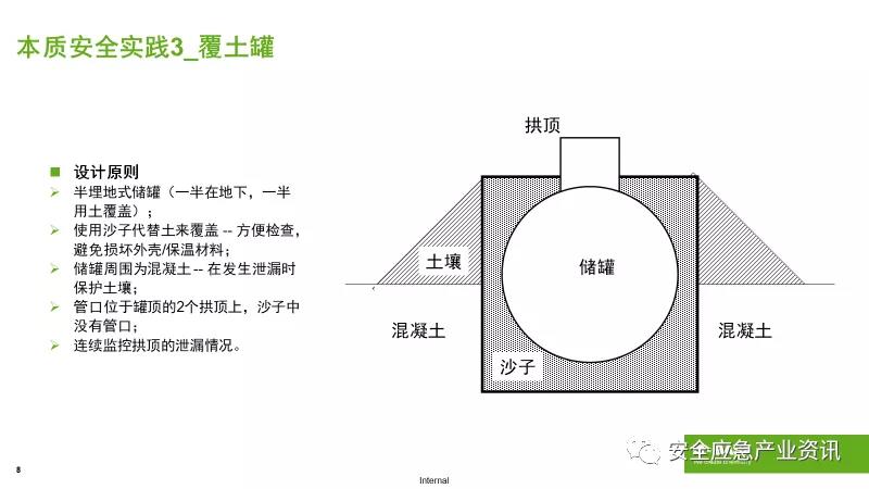 微信圖片_20211203105334.jpg