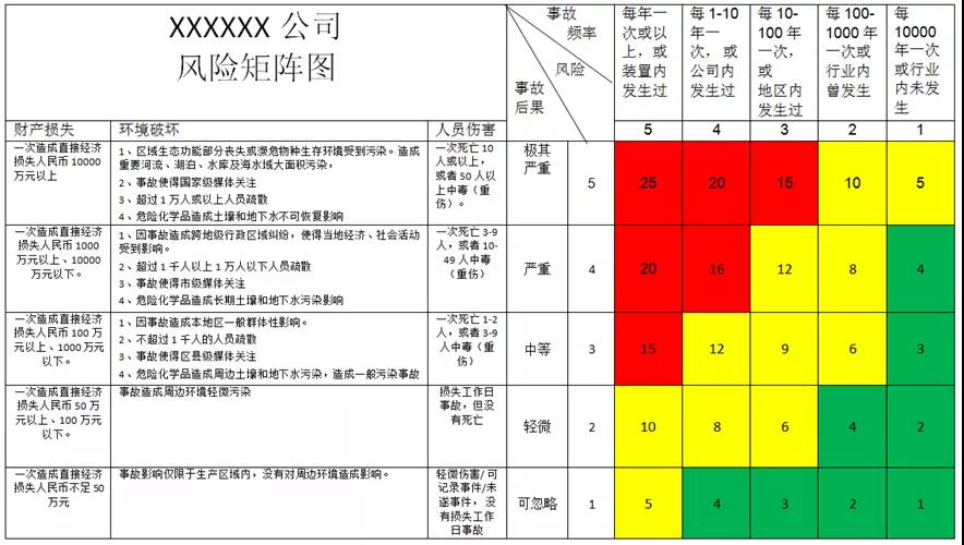 微信圖片_20211205134235.jpg