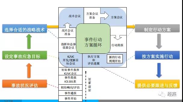 微信圖片_20220104195502.jpg