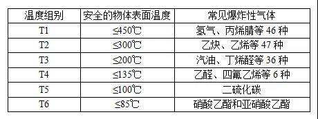 微信圖片_20220121235641.jpg