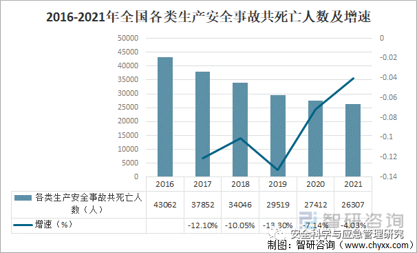 微信圖片_20220406085105.png