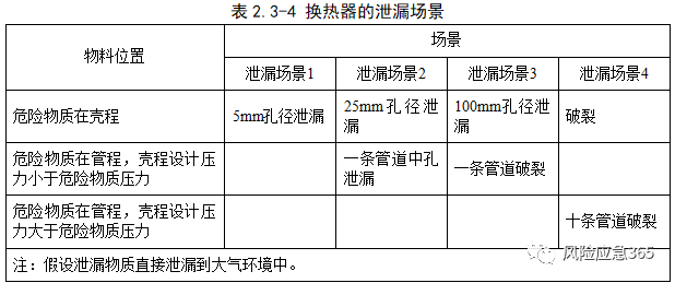 微信圖片_20220420182042.png